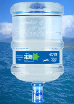 冰露桶装纯净水